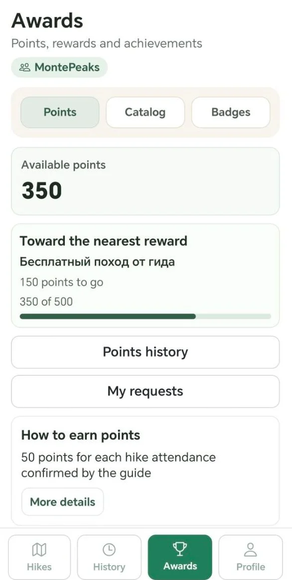 PeakPass screen with the points balance and loyalty program progress